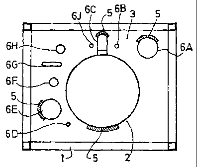 Une figure unique qui représente un dessin illustrant l'invention.